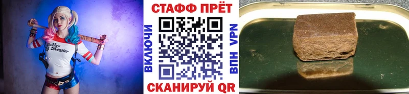 Виды наркоты Облучье Cocaine  Меф мяу мяу  ГАШИШ 