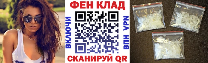 Amphetamine 98% Облучье