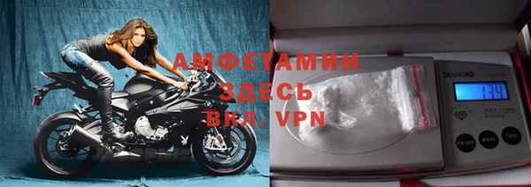 круглые Балабаново