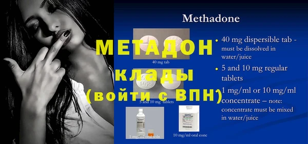 кокаин VHQ Баксан
