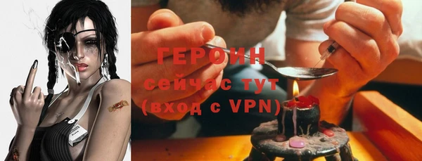 кокаин VHQ Баксан