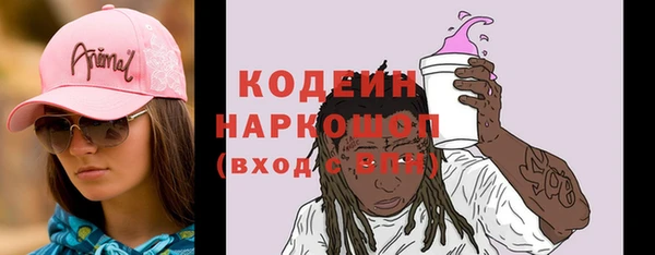 круглые Балабаново