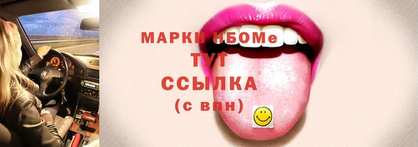 кокаин VHQ Баксан