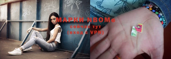 круглые Балабаново