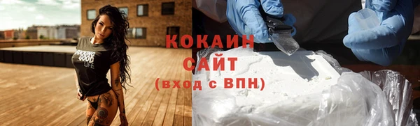 круглые Балабаново