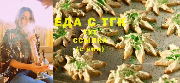 круглые Балабаново