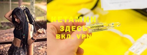 круглые Балабаново