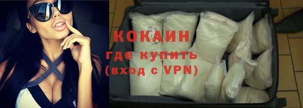 круглые Балабаново
