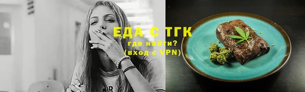 круглые Балабаново