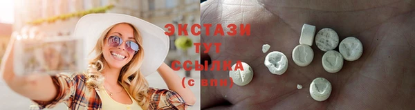 кокаин VHQ Баксан