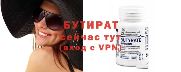 круглые Балабаново