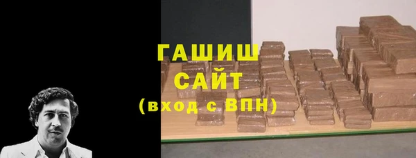 кокаин VHQ Баксан