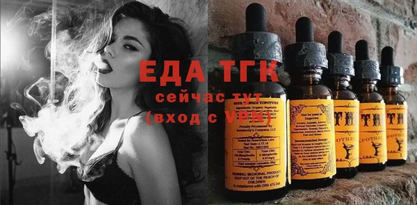 кокаин VHQ Аркадак