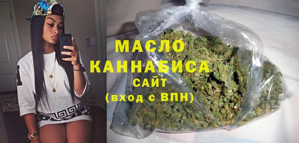 круглые Балабаново