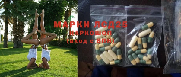круглые Балабаново