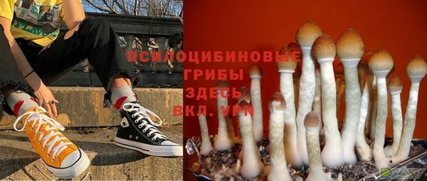 кокаин VHQ Баксан