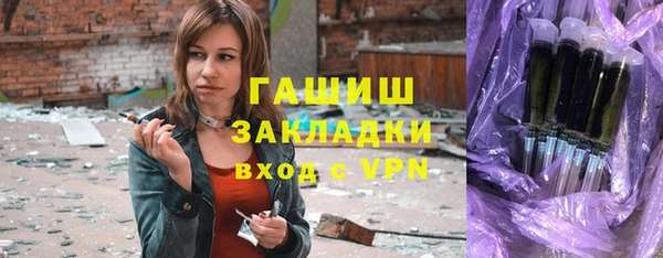 кокаин VHQ Баксан