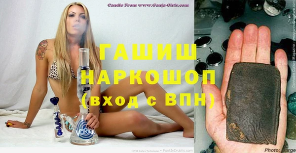 круглые Балабаново