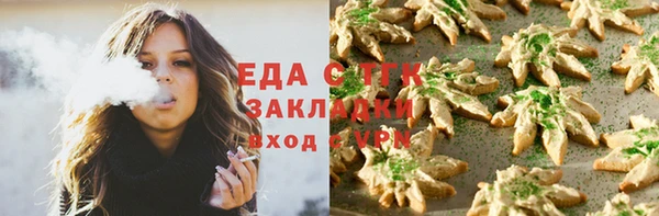 круглые Балабаново