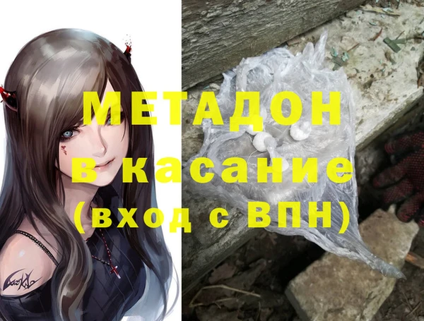 кокаин VHQ Баксан