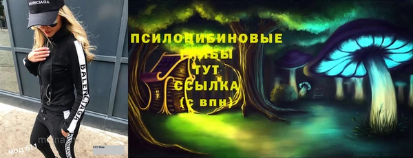 кокаин VHQ Баксан