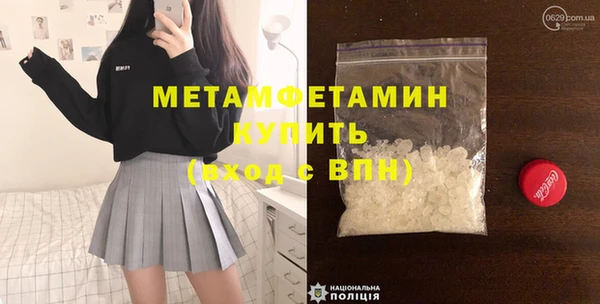 кокаин VHQ Баксан